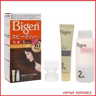 Kem nhuộm tóc phủ bạc 10 phút Bigen Speedy Color Milky 80g