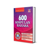 600 Knots Upsr & Pt3 Languages