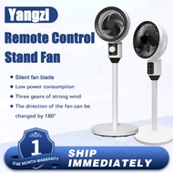 No noise kipas berdiri Remote control Air circulation fan kipas angin standing fan kipas angin berdi