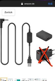 Dummy Battery Kit 假電池套裝 with ac Power Supply Adaptor For CANON LP-E12