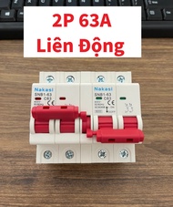 Cầu dao đảo chiều ATOMAT 1 pha 32A 63Am Aptomat  đảo chiều 2 nguồn điện