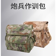 W Work Bag Messenger Fan Bag Field Work Bag Art Backpack Shoulder Messenger Bag Household