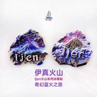 [Three-Dimensional Refrigerator Stickers] Ijen Ijen Volcanic Indonesia Blue Fire Refrigerator Magnet