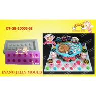 EYANG Dice Silicone Mould 骰子硅胶模