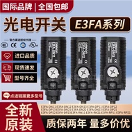 Omron Photoelectric Switch E3FA-DN11-DN12-DP12-DP13-RN12-TN12-TP12 Sensor