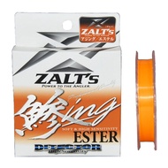Zalt's High-Sensitivity Soft Ester Line for Aji Fishing - DITECTOR ESTER 200m, Fluorescent Orange, V