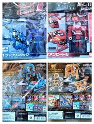 大量中古 無限合體 獸王救援隊 MMR MRR