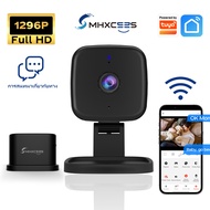 MHXCEES กล้องวงจรปิด 2K แบบพับได้ ความละเอียด 3MP WiFi พร้อมระบบสนทนาสองทาง Tuya/Smart Life