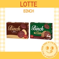 ♥J's Pick♥ [Lotte] Binch Chocolate Biscuit / 2 Flavors / 204g / Korea Snack