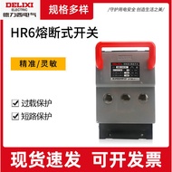 HR6Fuse Type Isolating Switch160A250A400A630Circuit Breaker3P380V Double High Breaking Capacity