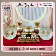 Jade Porcelain Worship Set, Ancestor and God of Wealth Worship Set|Phuc Tam An