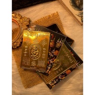 [ 偏财五眼四耳 ] 符片 | Thailand product 泰国圣品