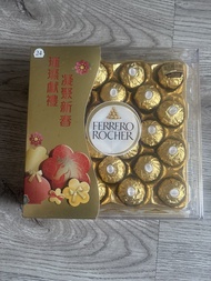 金莎朱古力24粒裝 