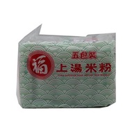 福 - 福字 上湯米粉(5包裝) x 1包