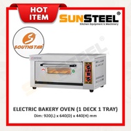 【SUNSTEEL】SOUTHSTAR Commercial Electric Bakery Oven 1 Deck 1 Tray (Premium)