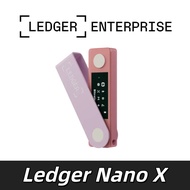 Ledger Nano X Hardware Wallet | Secure Cold Storage for Crypto Assets | Bluetooth Crypto Walle