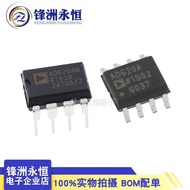 AD620AN/AD620ARZ/AD620AR Low Drift/Low Power Instrumentation Amplifier