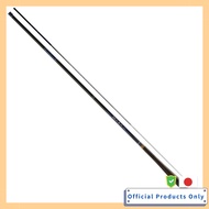 Uzaki Nisshin Rod Seikon Bessaku Jin Hard 9ft 270cm