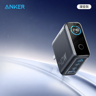 Anker | หัวชาร์จ GaN จอแสดงผล ชาร์จเร็ว 140W 4 พอร์ต