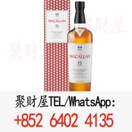 麥卡倫（The Macallan）15年雙桶單一麥芽蘇格蘭威士忌.