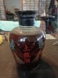 土龍酒 （十年以上）