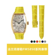 Suitable for Fermulan CINTRÉE Frank Muller Genuine Leather Watch Strap FM American Crocodile Leather Strap 5850