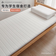 New🌺Mattress Cushion Latex Mattress Dormitory Students Single90Foldable1.2Dormitory Bunk Bed Thick Mattress TARK