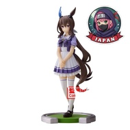 Banpresto Uma Musume Pretty Derby Admire Vega Figure Shipped from Japan