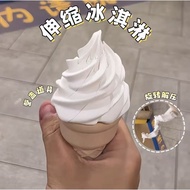 Large Hot McDonald's Ice Cream Sword Retractable 3D Printing Abstract Fun qq26.7.29