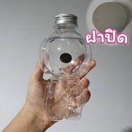 ขวดพลาสติกใส (PET) บีเกิ้ล+ฝาอลูมิเนียม 500ml  สวย เท่ห์ เก๋ มินิมอล สไตล์เกาหลี ขวดชา กาแฟ ขวดใส่ชาไข่มุก ขวดโยเกิร์ต (หนาพิเศษ)