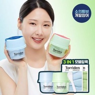 現貨 - Torriden 軟膜粉杯 面膜 25g / 個