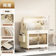 其他品牌 - A60- (雙層/高配) 碗碟收納置物架 廚房餐具儲物櫃 防塵蓋 大容量 碗盤瀝水架 多功能廚房收納