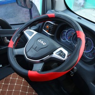 Jiang Huaijunling V7 E3 A8 E5E6E7G6G7 Handsome Bell Q3Q6 Combin K1 Kaida X5 Steering Wheel Cover Gri