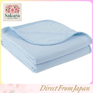 Kumori Contact Cool Sensation Towel Blanket Single Size Chilly Summer Blanket Reversible Cool Fabric