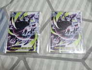 Ptcg 單卡收藏框「超級達克羅伊」,「超級快龍」,「超級基格爾特」