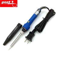 เหล็กเชื่อมความร้อนเร็ว 2 ระบบกำลังไฟ 20W-200W