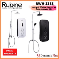 Rubine RWH-3388 Electric Instant Water Heater with DC Inverter Pump and Rainshower