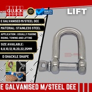 GALVANISED "D" SHACKLE WIRE ROPE CLIP | D Shackle Shape  (6mm-16mm)