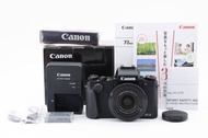 Canon PowerShot G1X Mark III
