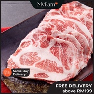 *MyBarn* Iberico Pork Slice Shabu Collar 黑毛猪颈涮肉 (Frozen Food)   (+/- 150grams)