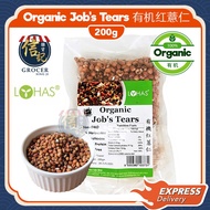 [100% ORGANIC] Eco Action Job's Tear 200g 有机红薏仁薏米 Legume Bean Barli Jobs Tear Barley