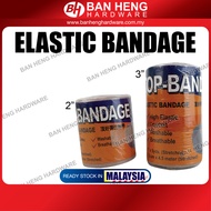 ELASTIC BANDAGE 2'' / ELASTIC BANDAGE 3''
