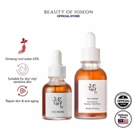 Beauty Of Joseon - Revive Serum *30ml