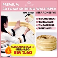 8 x 230CM Self Adhesive Foam Skirting Wainscoting 3D Waist Line 3D Wallpaper Border Wall Skirting / 