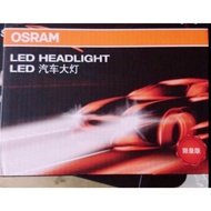 [Huiwang Auto Boutique Department Store] Osram LED Headlight H11 H7 H4 H1 H3 9006