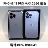 IPHONE 13 PRO MAX 256G SECOND BLUE #96541