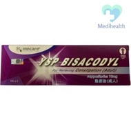 [EXP11/24]YSP Bisacodyl Suppository 10MG