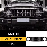 กระจังหน้าสำหรับ GWM Tank 300 จีดับบลิวเอ็ม แทงค์300 แทงค์สามร้อย กระจังหน้ารังผึ้งแบบออฟโรด TANK300