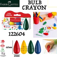 FABER-CASTELL CRAYON 4 COLOURS EASY GRASP BULB CRAYON GRIP CRAYON 122604 / FABER CASTELL CRAYON 1226