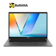 โน๊ตบุ๊ค Asus Vivobook S16 S3607CA-RP719WA Gray by Banana IT